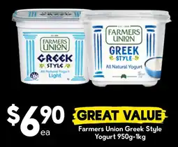 Drakes Farmers Union Greek Style Yogurt offer