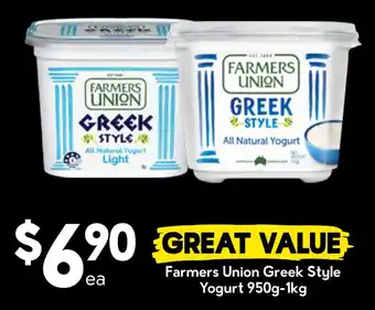 Drakes Farmers Union Greek Style Yogurt offer