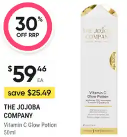 healthylife The jojoba company offer