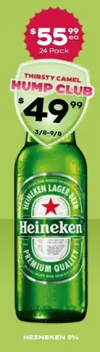 Thirsty Camel Thirsty Camel Hump Club Heineken offer