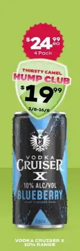 Thirsty Camel Vodka Cruiser X Blueberry offer