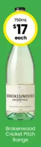 The Bottle O Brokenwood Cricket Pitch offer