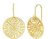 Shiels 9ct Yellow Gold Silver Filled Aztec Greek Key Design Drop Earrings offer