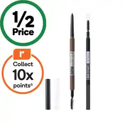 Woolworths Maybelline Ultra Slim Eyebrow Pencil offer