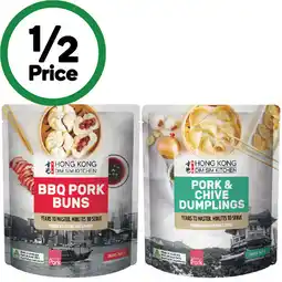Woolworths Hong Kong Kitchen Dumplings or Buns 240-480g – From the Freezer offer