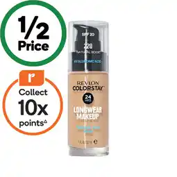 Woolworths Revlon Colorstay Longwear Foundation SPF 20 offer