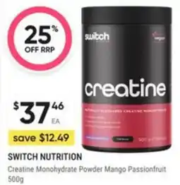 Healthy Life Switch Nutrition Creatine Monohydrate Powder Mango Passionfruit offer