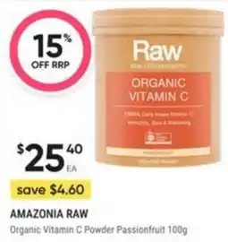 Healthy Life Amazonia Raw Organic Vitamin C Powder Passionfruit offer