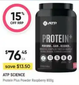 Healthy Life ATP Science Protein Plus Powder Raspberry offer