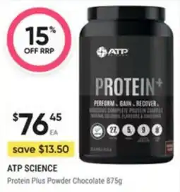 Healthy Life ATP Science Protein Plus Powder Chocolate offer