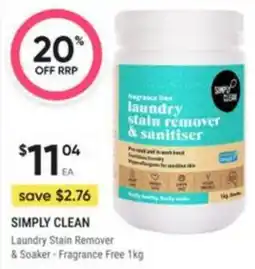 Healthy Life Simply Clean Laundry Stain Remover & Soaker - Fragrance Free offer