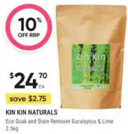 Healthy Life Kin Kin Naturals Eco Soak and Stain Remover Eucalyptus & Lime offer