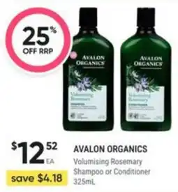 Healthy Life Avalon Organics Volumising Rosemary Shampoo or Conditioner offer