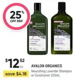 Healthy Life Avalon Organics Nourishing Lavender Shampoo or Conditioner offer