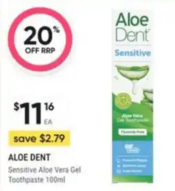 Healthy Life Aloe Dent Sensitive Aloe Vera Gel Toothpaste offer