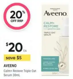 Healthy Life Aveeno Calm+ Restore Triple Oat Serum offer