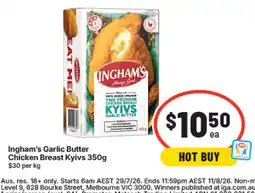 IGA Ingham's Garlic Butter Chicken Breast Kyivs offer
