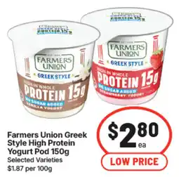 IGA Farmers Union Greek Style High Protein Yogurt Pod offer