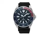Shiels Seiko SRPB53K Mens Watch offer