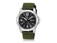 Shiels Seiko WR100 offer