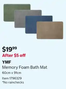 Costco YMF Memory Foam Bath Mat offer