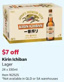 Costco Kirin Ichiban Lager offer
