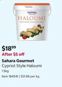 Costco Sahara Gourmet Cypriot Style Haloumi offer
