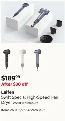 Costco Laifen Swift Special High-Speed Hair Dryer offer