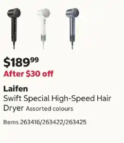 Costco Laifen Swift Special High-Speed Hair Dryer Assorted colours offer