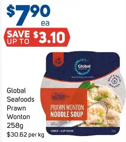 Foodland Global Seafoods Prawn Wonton Noodle Soup offer