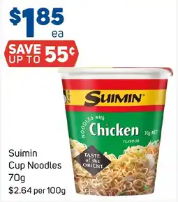 Foodland Suimin Cup Noodles offer