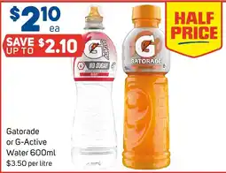 Foodland Gatorade or G-Active Water offer