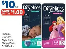 Foodland Huggies DryNites Night Time Nappy Pants offer