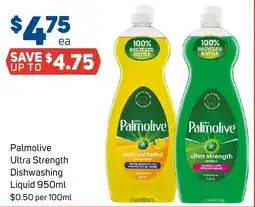 Foodland Palmolive Ultra Strength Dishwashing Liquid offer