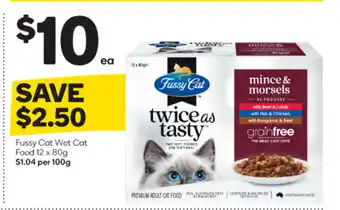 Woolworths Fussy Cat Wet Cat Food12 x 80g offer