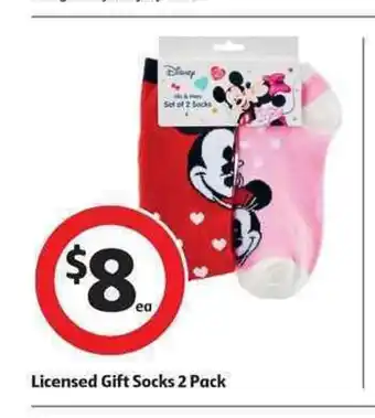 Licensed Gift Socks 2 Pack