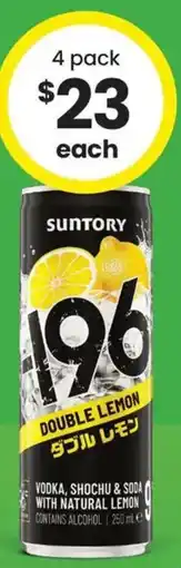 The Bottle O 196 double lemon offer