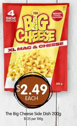 Spudshed The Big Cheese Side Dish offer