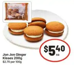 IGA Jon Jon Ginger Kisses offer