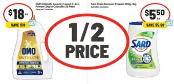 Omo Ultimate Laundry Liquid