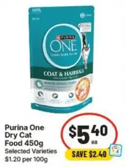 IGA Purina One Dry Cat Food offer