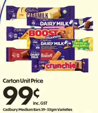 Cadbury Medium Bars Varieties