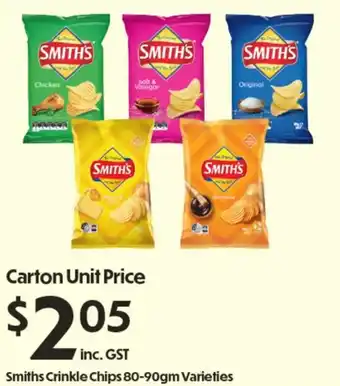 Smiths Crinkle Chips Varieties