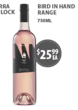 Star Liquor Bird in Hand Range offer