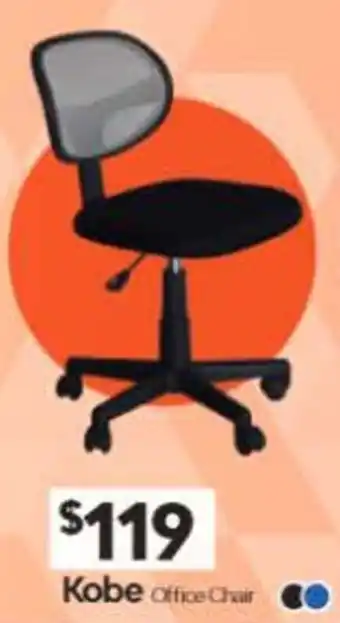 ComfortStyle Furniture & Bedding Kobe Office Chair offer