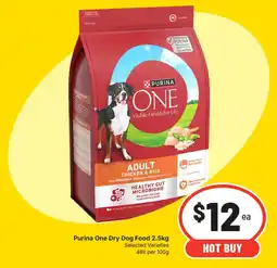 Supa Valu Purina One Dry Dog Food offer