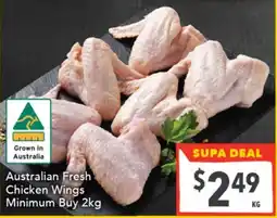 Supa Valu Australian Fresh Chicken Wings offer