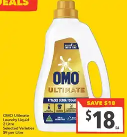 Supa Valu OMO Ultimate Laundry Liquid offer