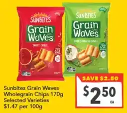 Supa Valu Sunbites Grain Waves offer