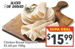 Supa Valu Chicken Breast Supreme offer